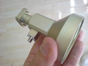 dual band feedhorn, top view